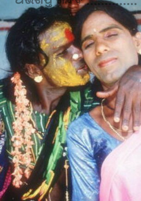 ଅଭିଶପ୍ତ ଗନ୍ଧର୍ବ