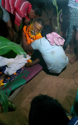 ମୃୃୃୃୃୃୃୃୃୃୃତ୍ଯୁ