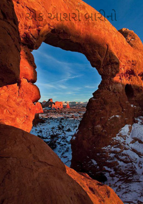 એક આશરો બારીનો