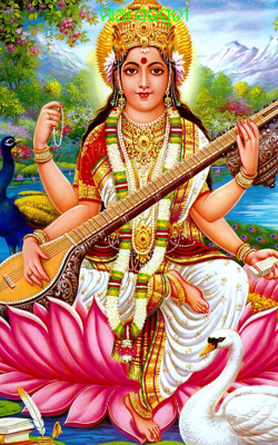 ମାଆ ସରସ୍ବତୀ