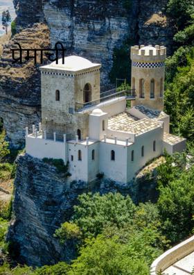 प्रेमाची कहाणी