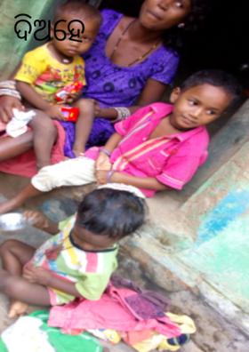 ଦିଅହେ ଶିବ