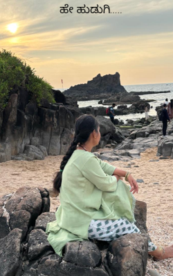  ಹೇ ಹುಡುಗಿ.....