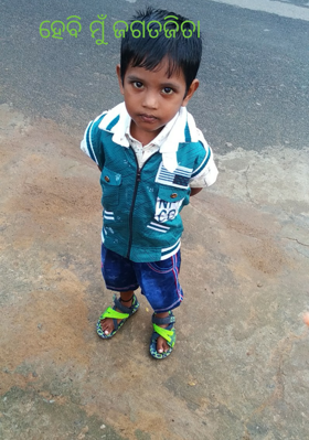 ହେବି ମୁଁ ଜଗତଜିତା