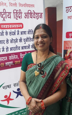 दृढ़ संकल्प