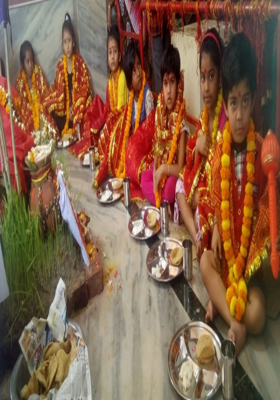 કન્યા પૂજન