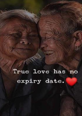 એવી એક વ્યક્તિ