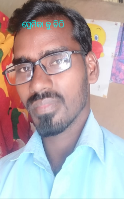 ପ୍ରେମିକା କୁ ଚିଠି