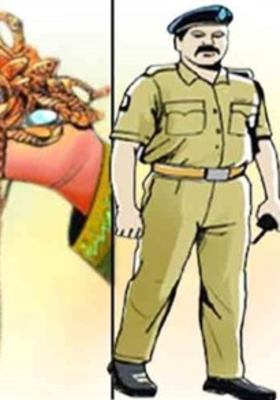 फीकी वर्दी