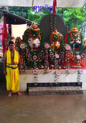 ଶ୍ରୀମନ୍ଦିର