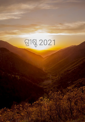 ଗ୍ରୀଷ୍ମ 2021