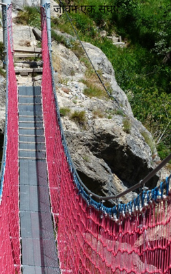 जीवन एक संघर्ष