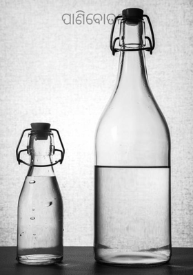 ପାଣିବୋତଲ 