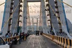 *૨૭/૦૧/૨૨: પોષનું પોષણ: જ્યાં સુધી એ મારો તારણહાર છે અને હું એનો શરણાગત, ત્યાં સુધી કોઈ તાકાત મારું બગાડી શકશે નહિ!*
*૦૬/૦૨/૨૧: પોષની પ્રાપ્તિ: હું ચાલતો રહ્યો છું, લક્ષ્ય વિના! આપને લક્ષ્ય પ્રાપ્ત હો!*

*રસિક વ પરમાર "રવ" વસાઈ(ફિંચાલ), પાટણ ઉ.ગુ.(૨૪/૦૧/૨૫)*