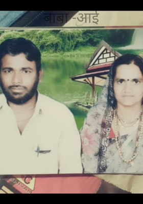 बाबा -आई