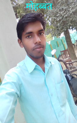 मोहब्बत