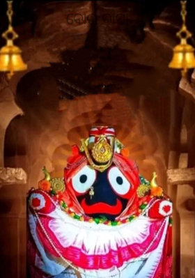 ବୋଉ ବାପା