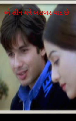 ગો કોરોના ગો