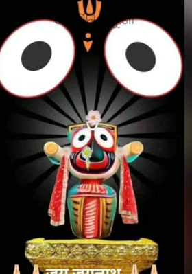 ଅଗଣନ କରୁଣା