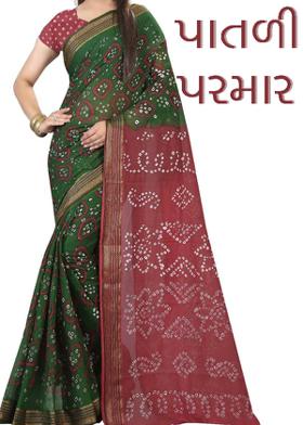 પાતળી પરમાર