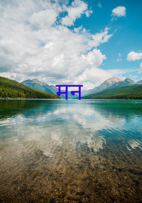 मन