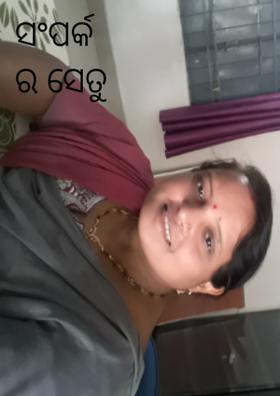 ସଂପର୍କ ର ସେତୁ