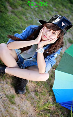 ବିଷାକ୍ତ ସହର