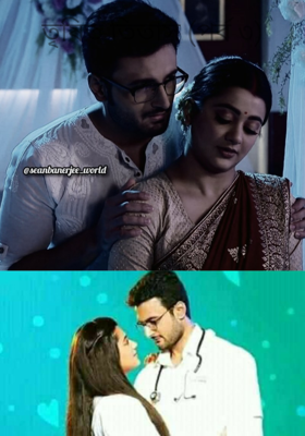 তৃষিত তিতাস (পর্ব ৩)