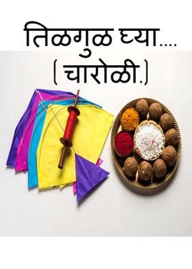 लड़की  और शिक्षा