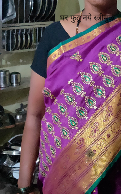 घर फुटू नये स्त्रीमुळं..