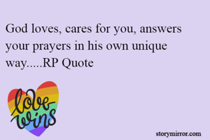 God loves, cares...