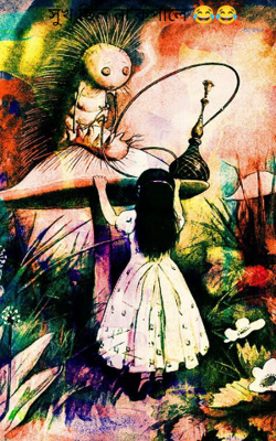 সুখ ছিল না কপালে 😂😂