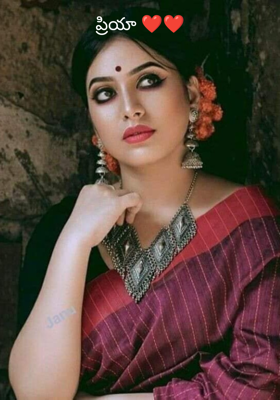 ప్రియా ❤️❤️