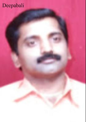 ଦୀପାବଳୀ