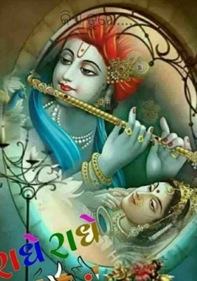 କିଏ ତୁମେ