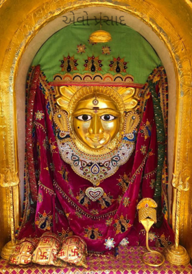 એવો પ્રસાદ