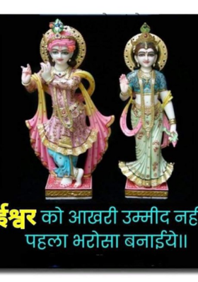 કહાન કરો ના કેર