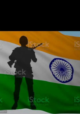 अमर हुतात्मे