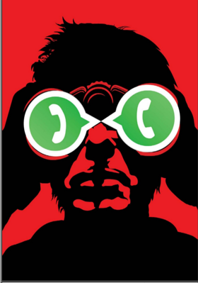 चैटिंग चरमवस्था चकाचौंध