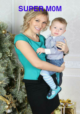 Super Mom