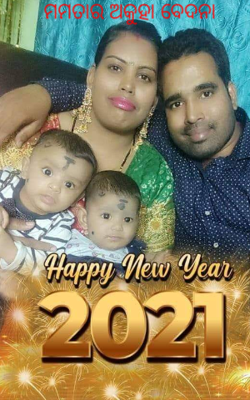 ମମତାର ଅକୁହା ବେଦନା