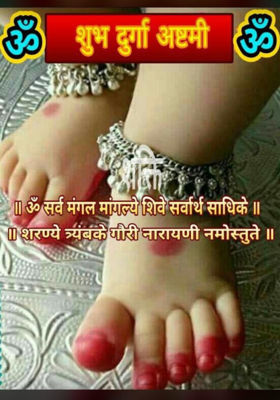 દીકરીનું મહત્ત્વ