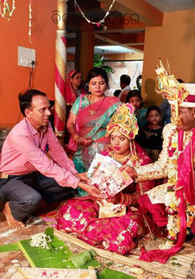 ବିବାହ ବେଦୀରେ