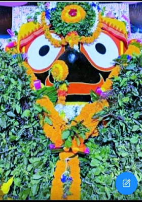 ଚିଠି ବାସୁଛି ତୁଳସୀ ତୁଳସୀ