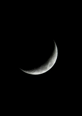 અષાઢી બીજ