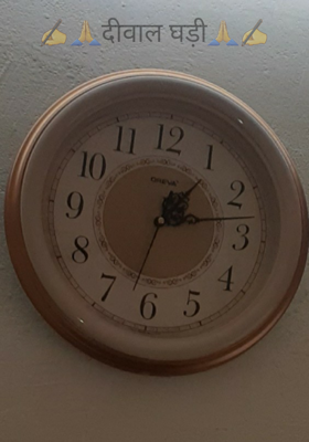 दीवाल घड़ी ( 39 )