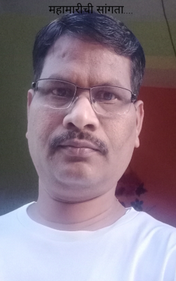 महामारीची सांगता....