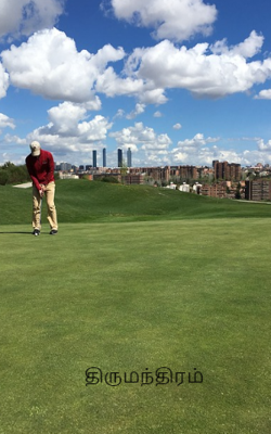 திருமந்திரம்