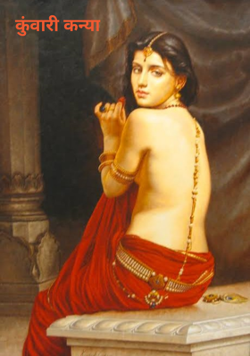 Plz delete content plz delete