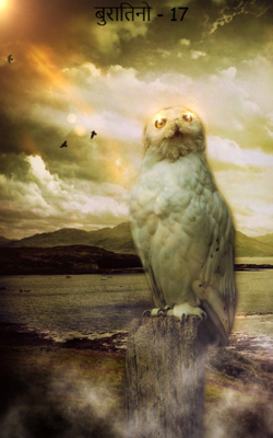 बुरातिनो - 17